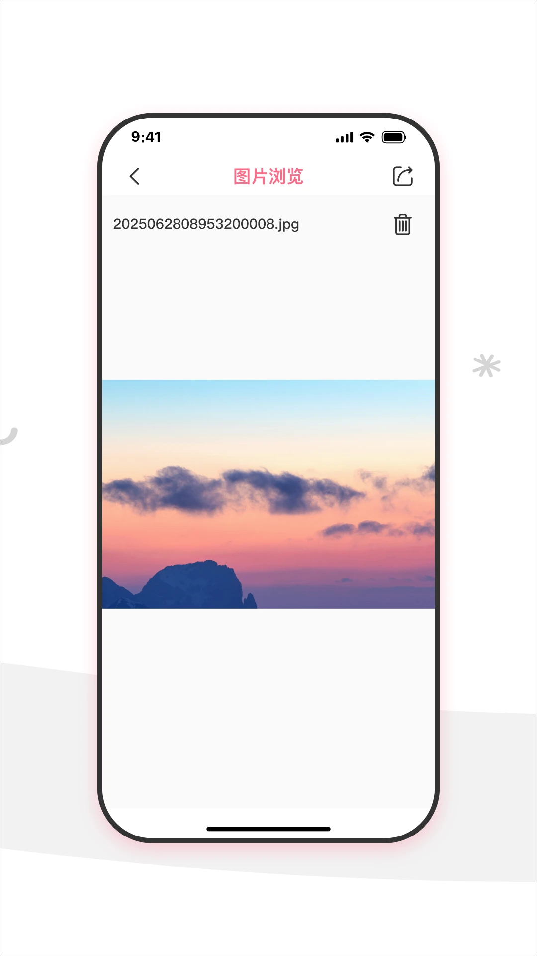 iMEKE1.2.3 ��׿��