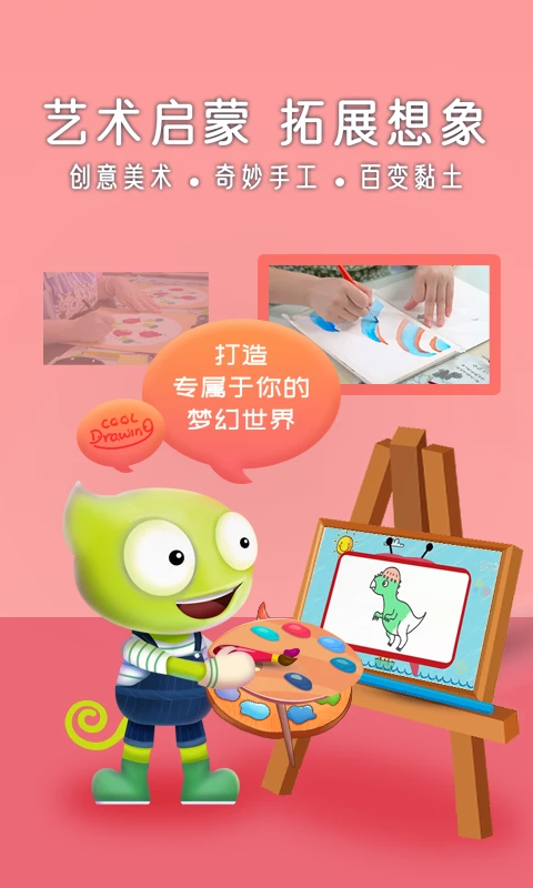 ���涯��1.1.6 Ȥζ�������