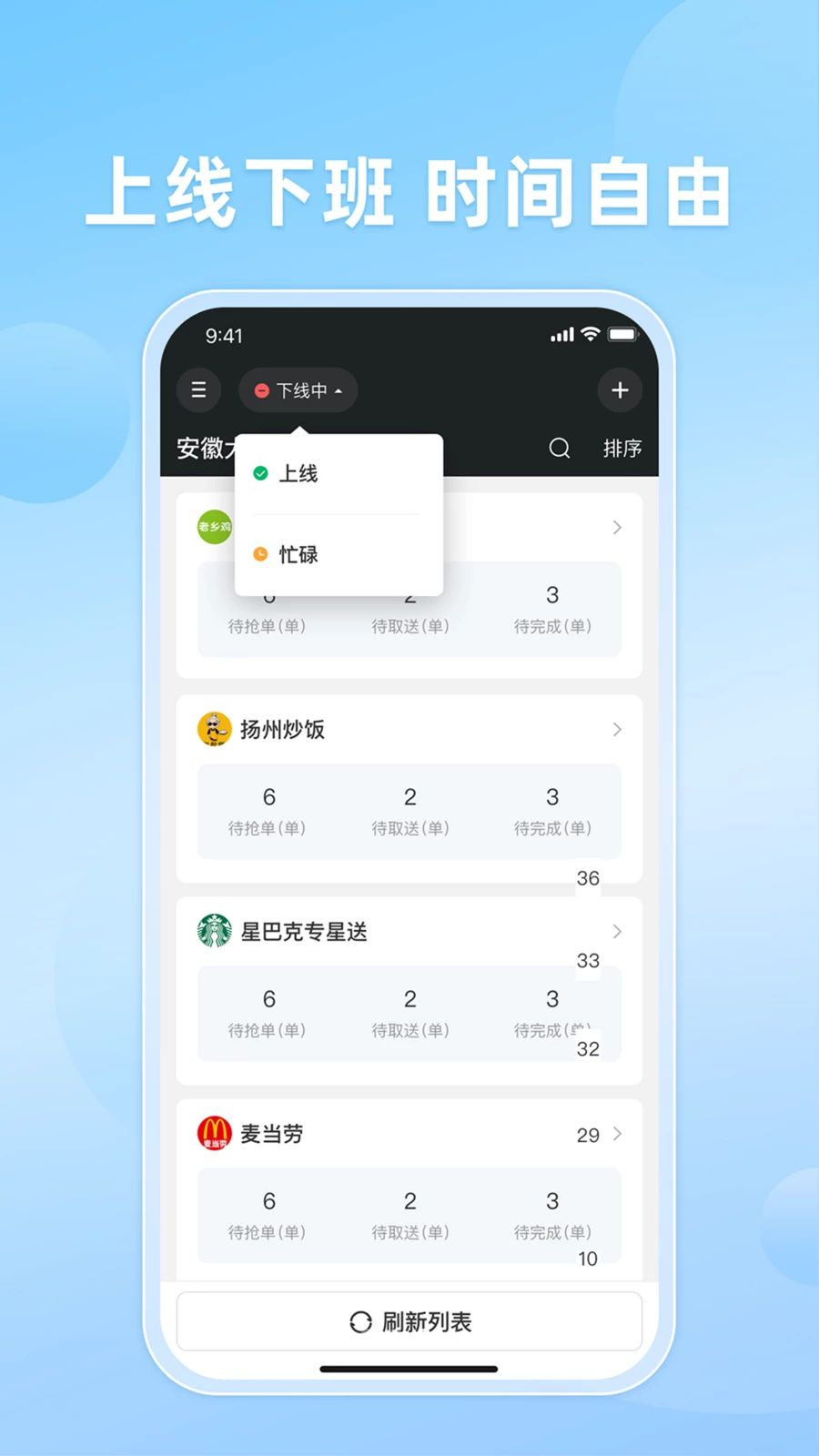 ֪�����10.0.20261016 �������ͽӵ�����
