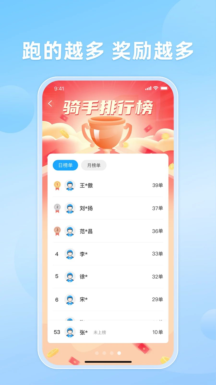 ֪�����10.0.20261016 �������ͽӵ�����