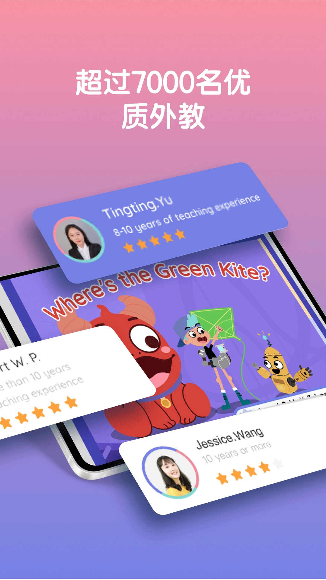 LingoAce Student(LingoAceѧ����)3.11.62 ����ѧϰ����