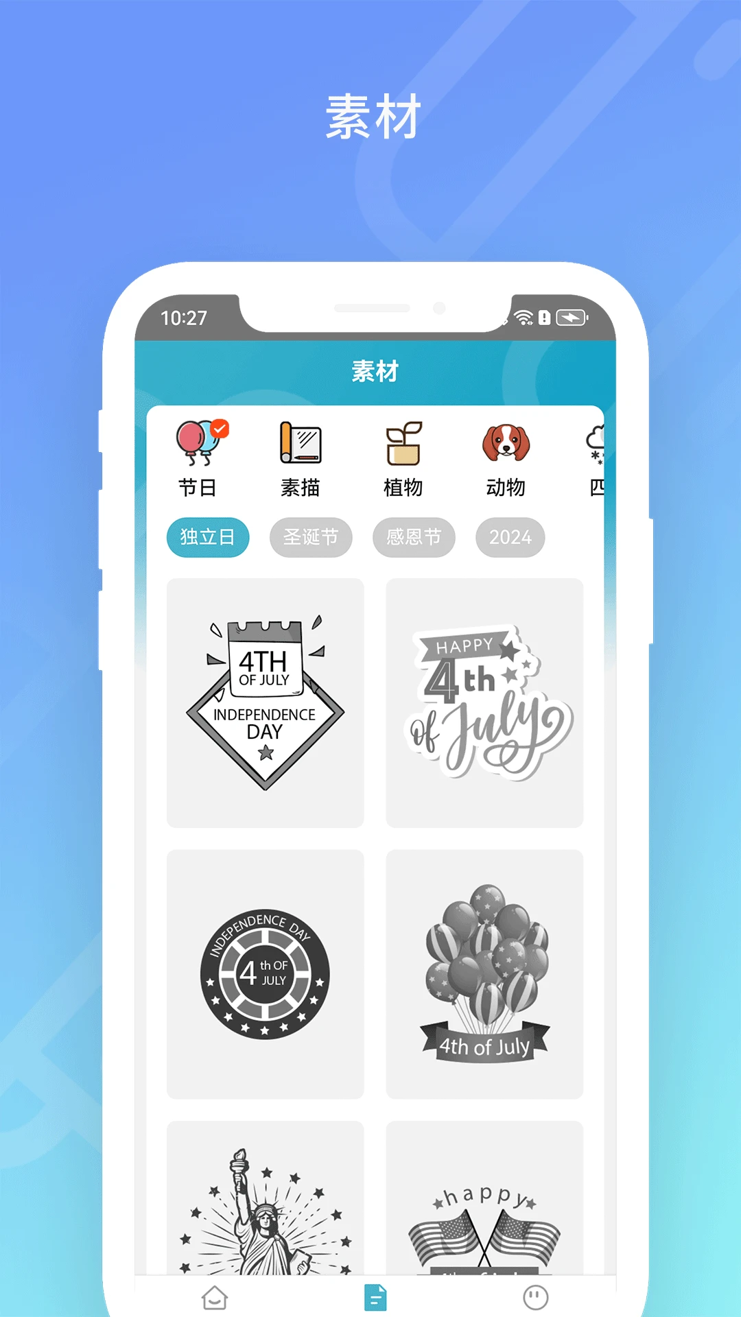 Dolewa Camera2.0.6 �������