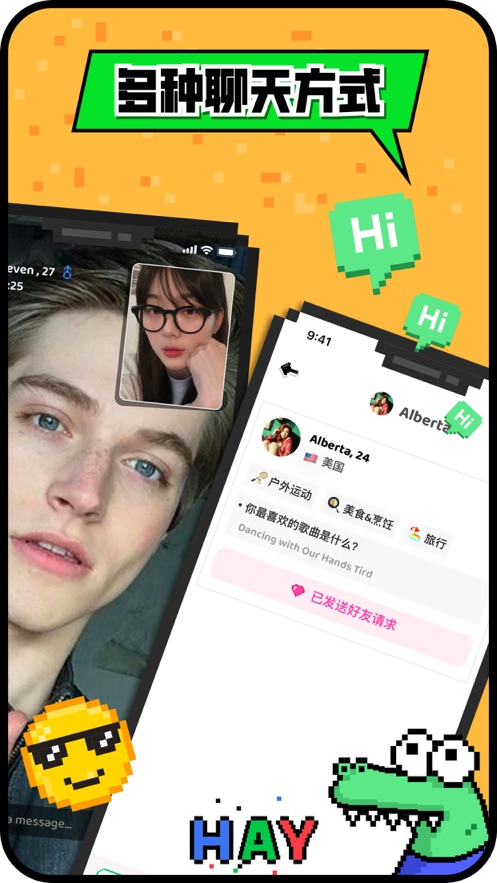 С����HayС����Hay���������������Ž��湦��ȫ����ͼ