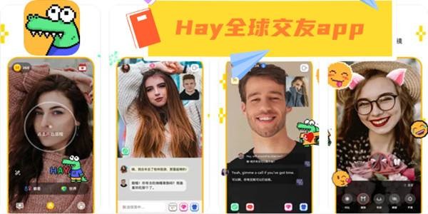 С����HayС����Hay��������������˽�����¼ע��������ͼ