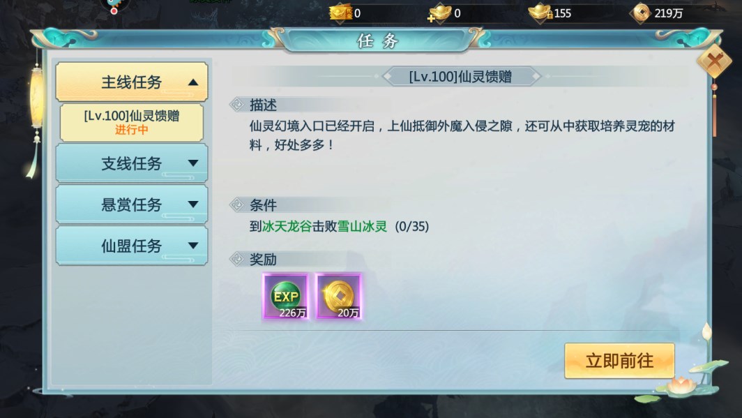 ���ƾ�2�ٶȰ� �������Ź��Դ�ȫ ְҵѡ������װ���ճ�����ȫ����