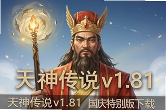 ����˵v1.81�����ر�����ص�ַ���淨����