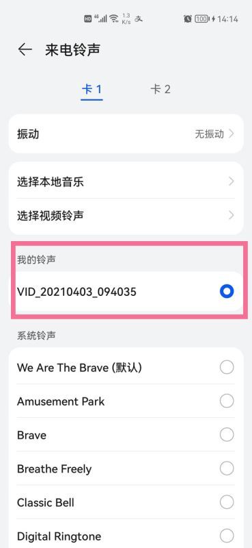 ������Ƶapp���������Ų飬�����㲻��ʾ��Ȩ�����ý��ʾ��ͼ