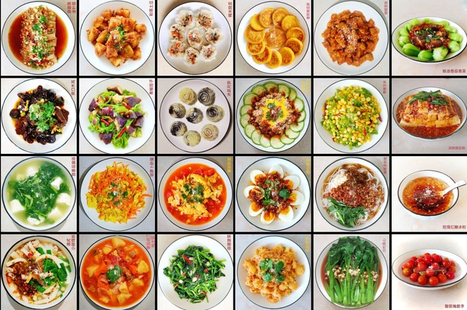 下厨房美食菜谱下载 新手家常菜随手做步骤配图
