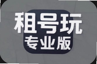�����רҵ�氲ȫ���ƽ̨�Ƽ�
