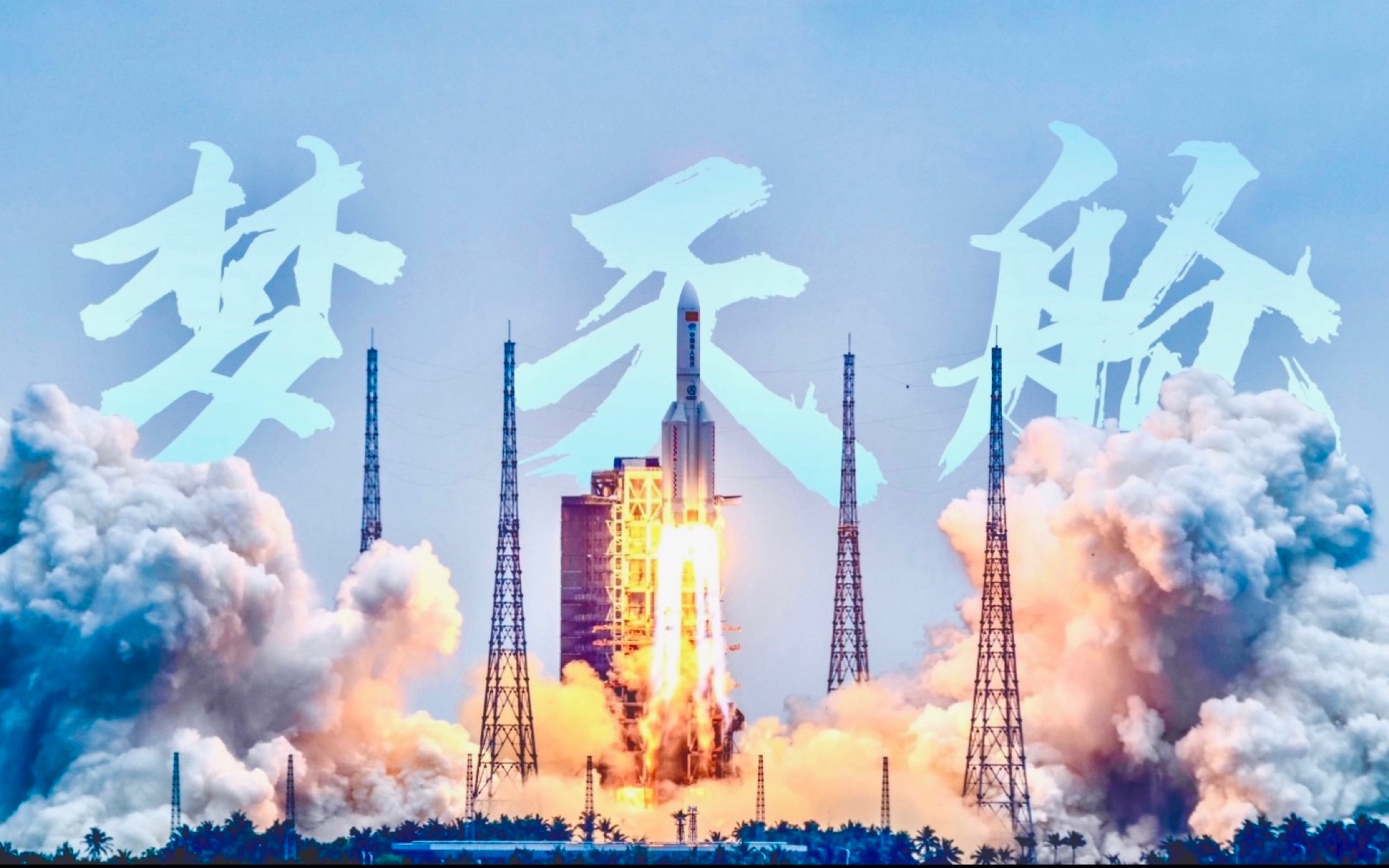 神州租车官方app下载 最新版入口 安卓苹果通用 安装使用教程