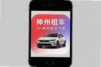 �����⳵�ٷ�app�������°����