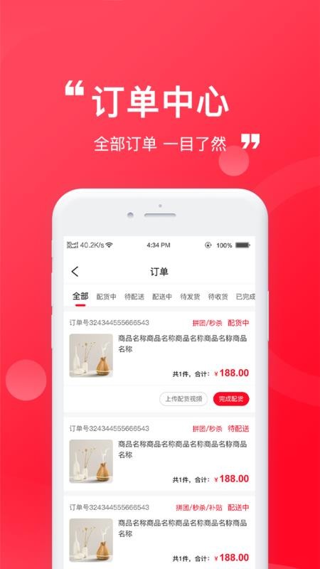 �����2.0.47 ����ȼ�����