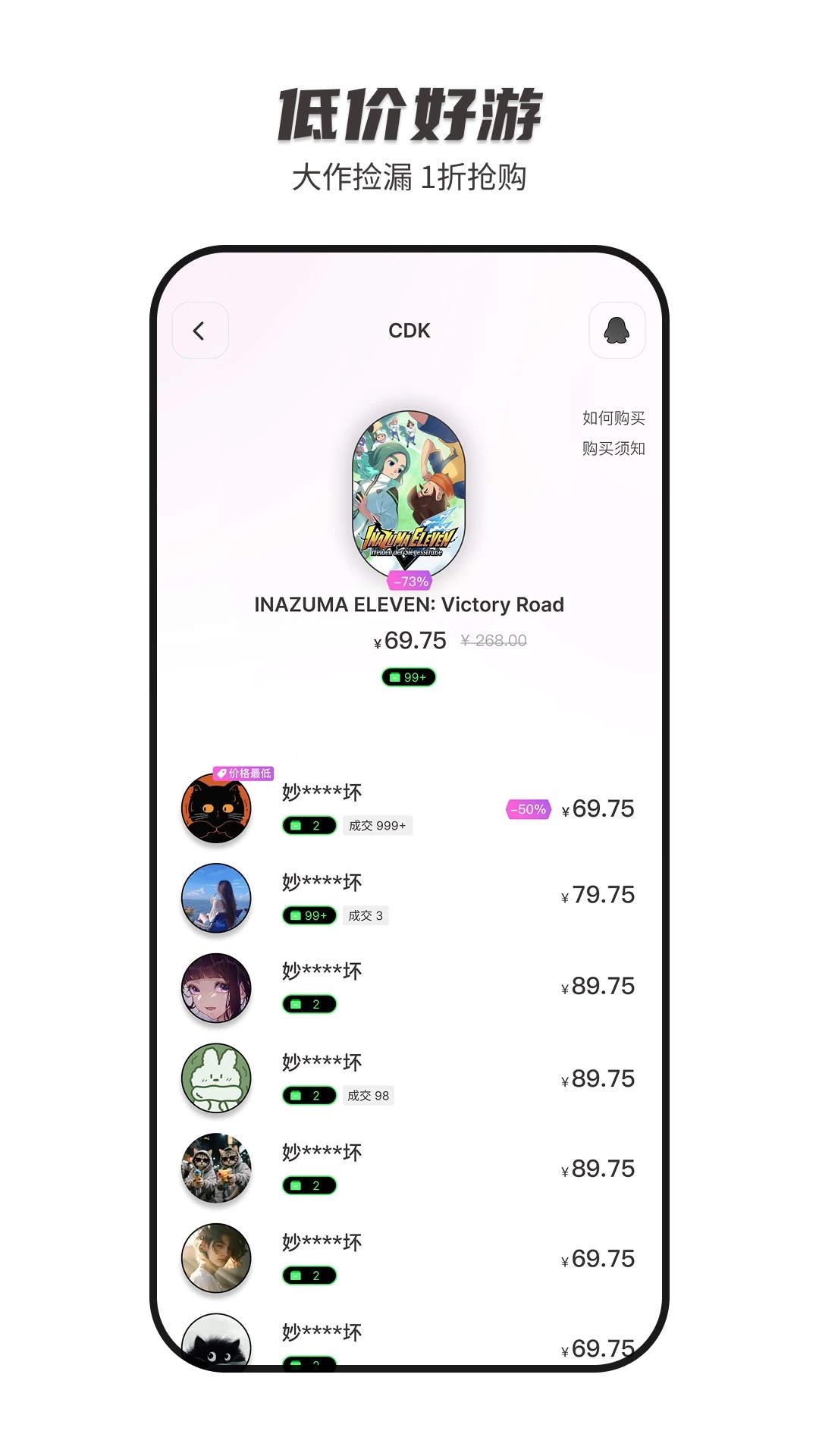 SteamCICI1.0.7 ��Ϸ����