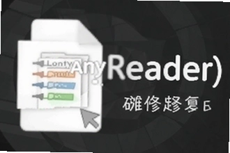 AnyReader�޸������ļ�ʵ�ý̳�