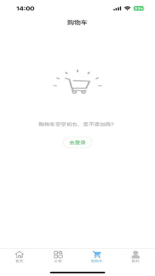 1�ų�ҩ1.7.2 ���ﹺҩƽ̨