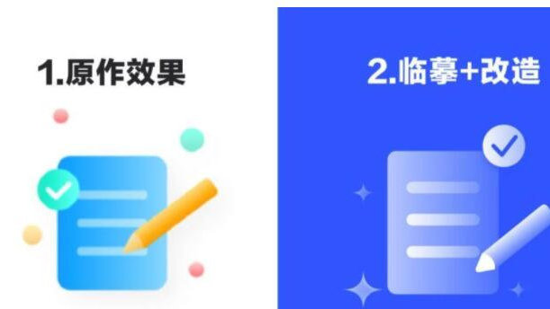 梨花声音大学 报名退费注意事项与售后情况 配图