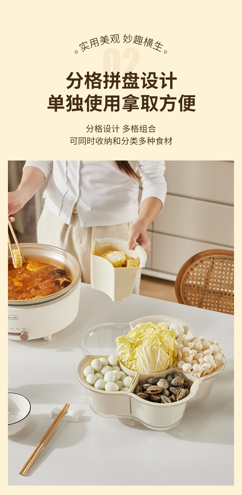 咣当厨房家常菜出锅装盘成品展示