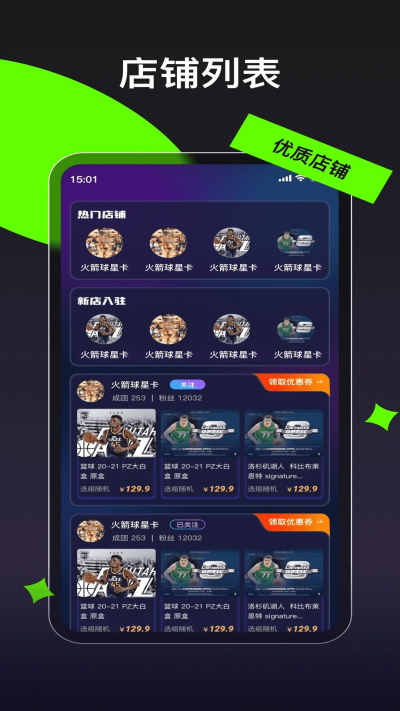 ����1.0.34 ���Ͽ�������