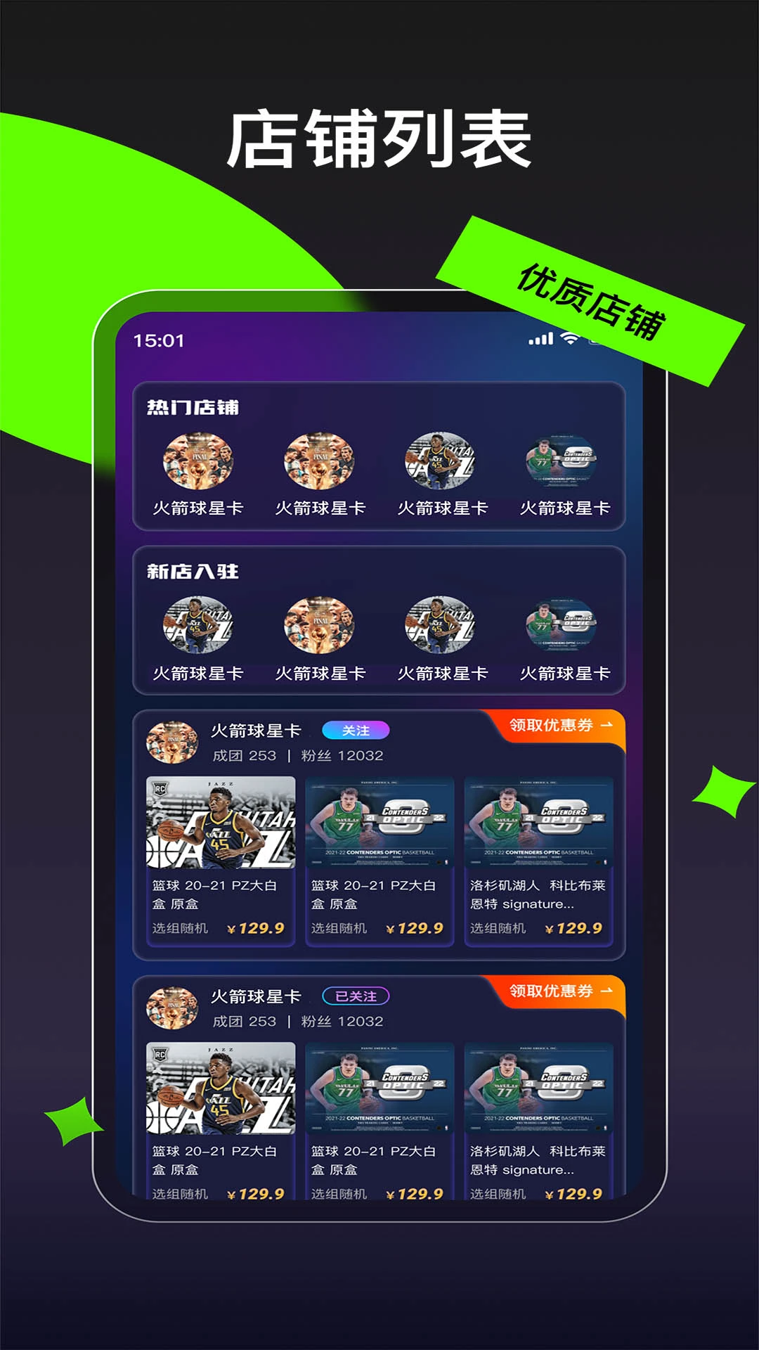 ����1.0.34 ���Ͽ�������