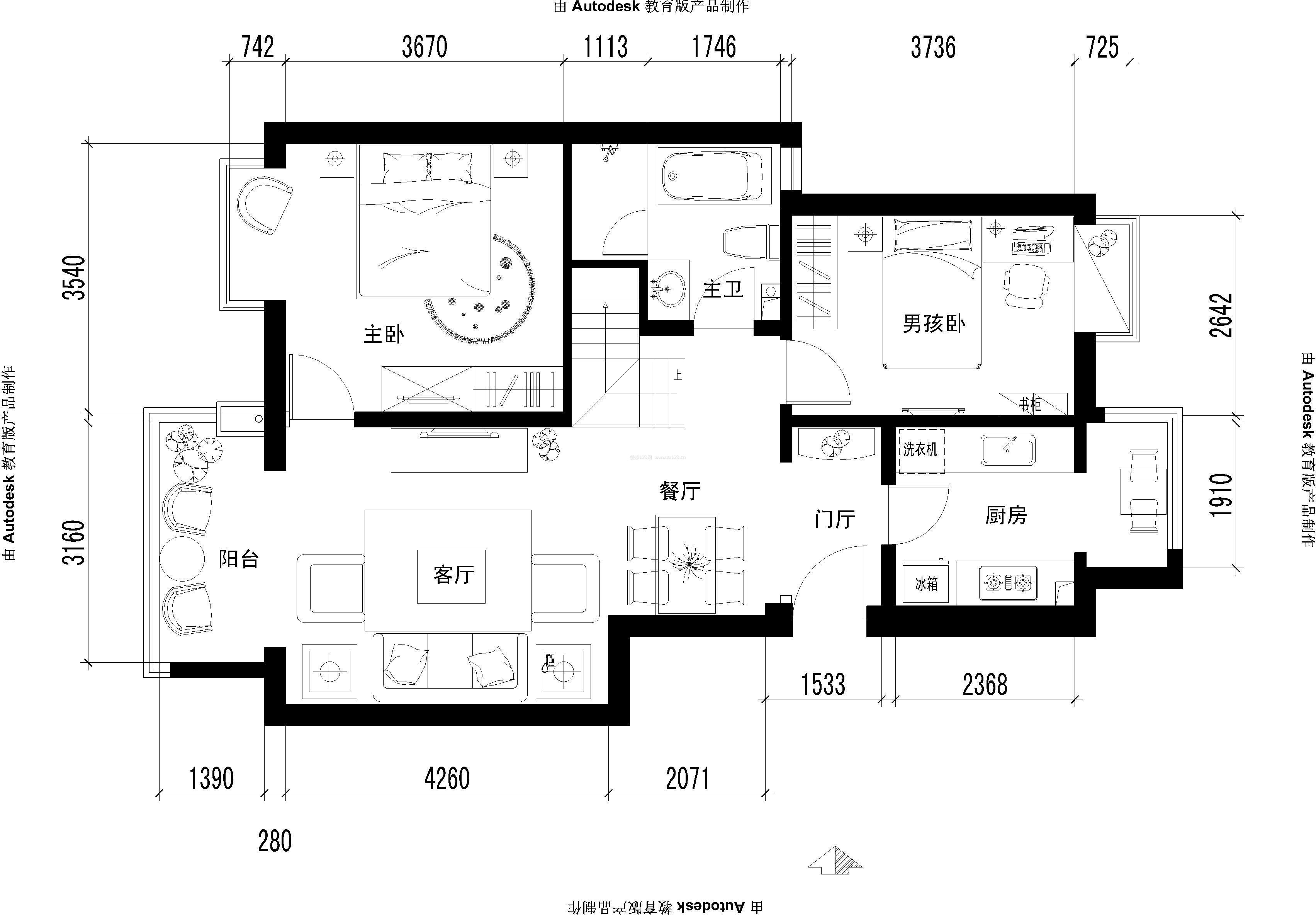 装修设计平面图 安卓版 户型绘制界面