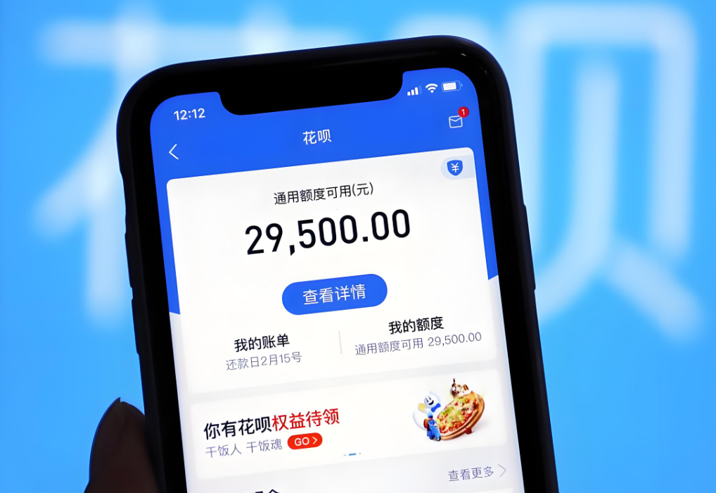 多彩买呗新手常见问题与避坑经验分享图