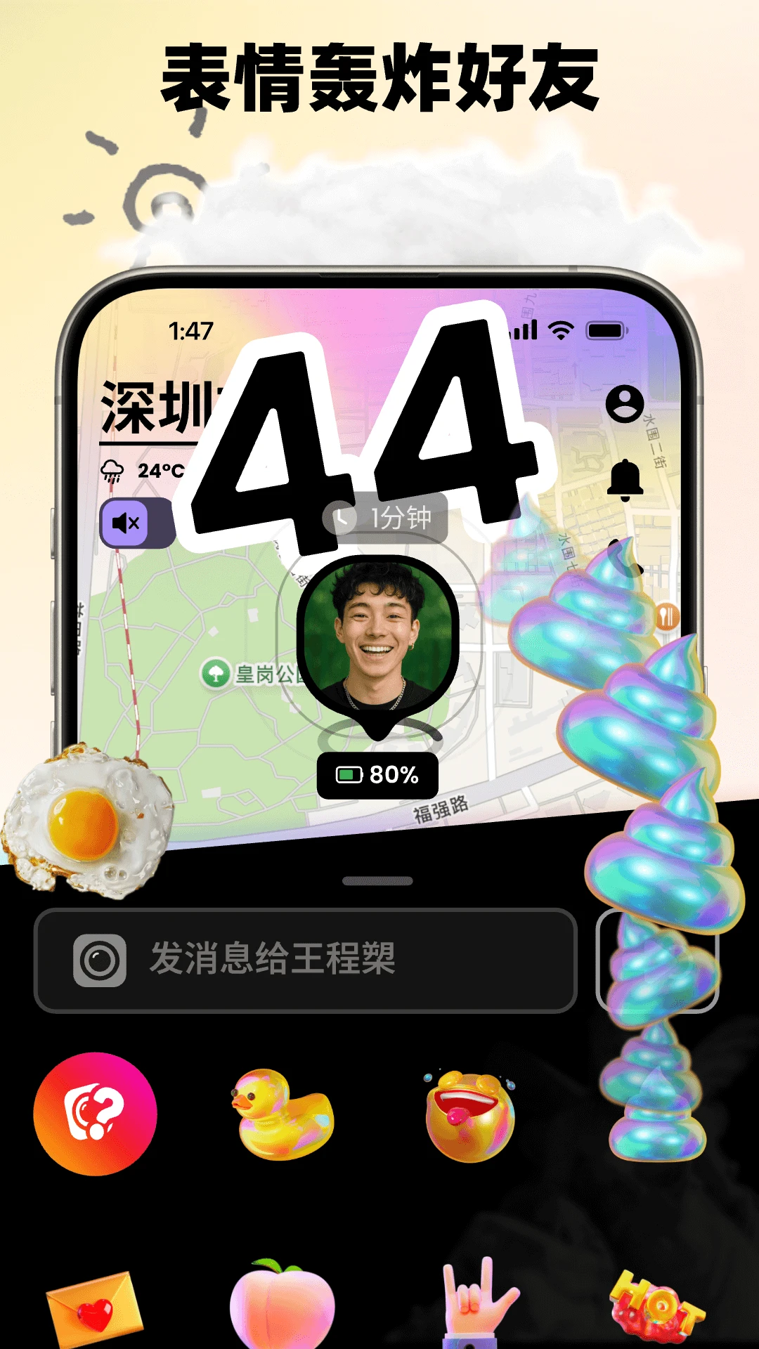 Jagat��֭��6.7.3 ��ͥ��λ����