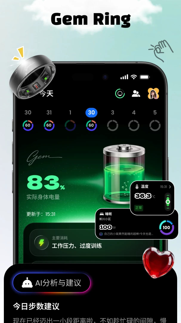 Jagat��֭��6.7.3 ��ͥ��λ����