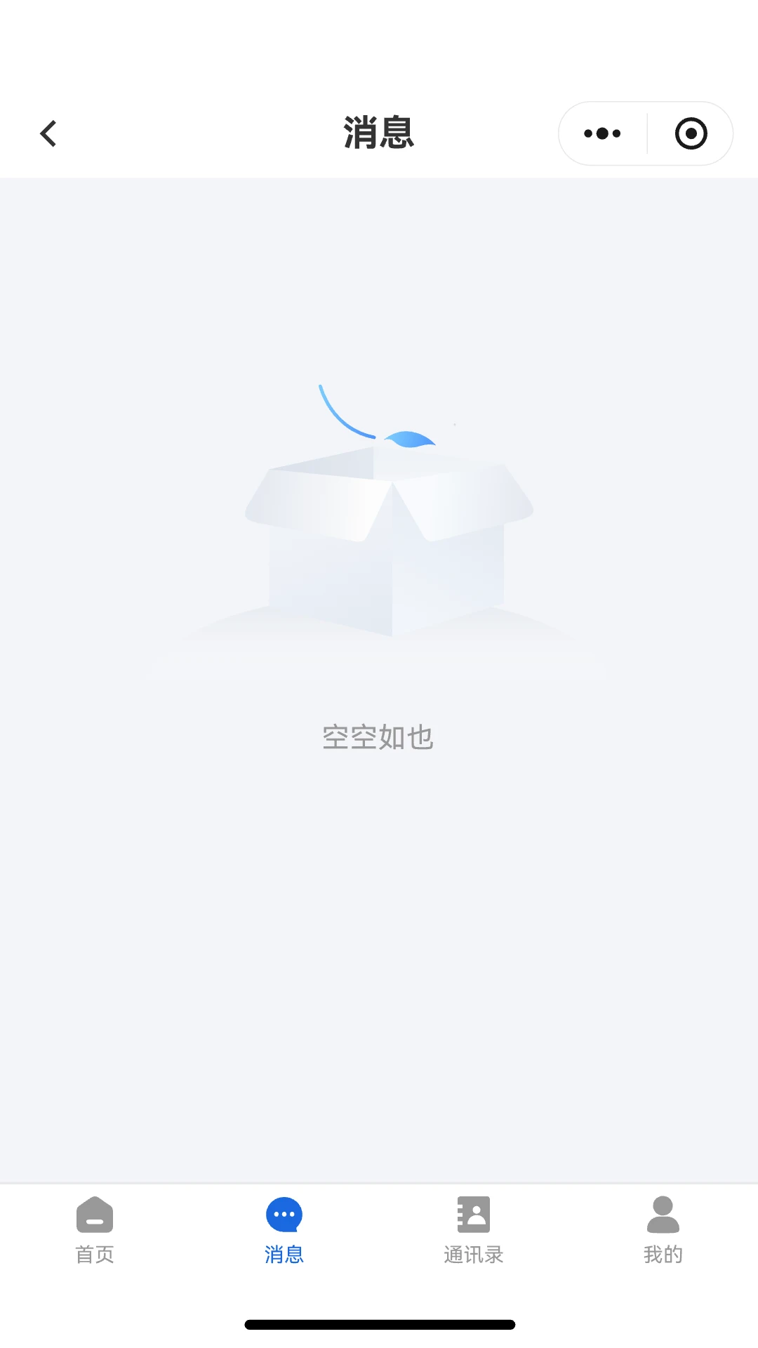 �м�e��1.1.5 �ƶ��칫����