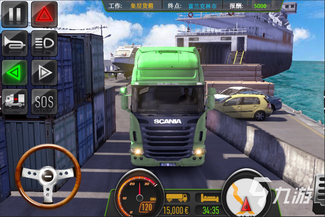 运输卡车模拟器Transporter Sim - Transport Games 真实驾驶画面 卡车运输游戏截图