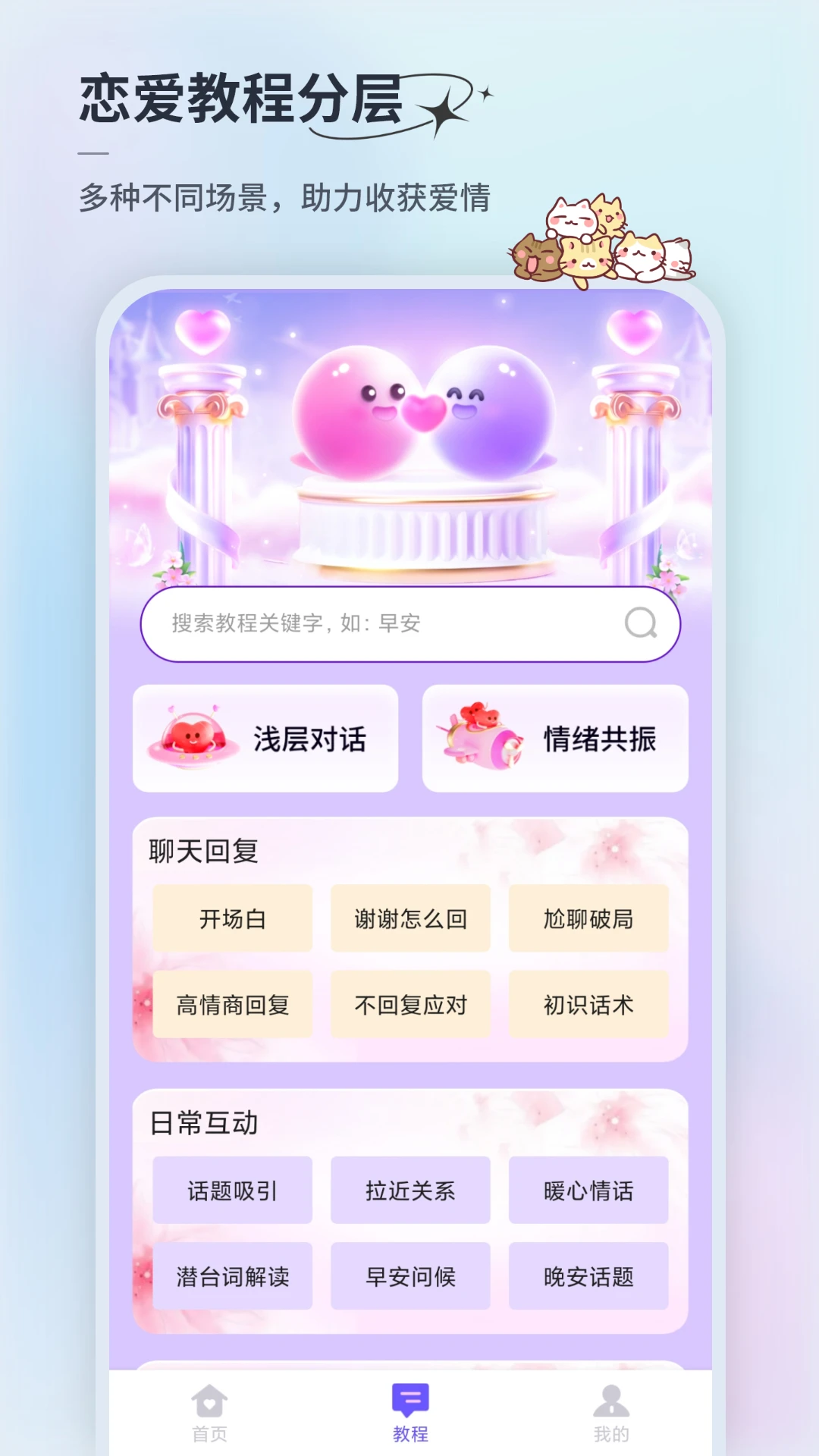 �黰΢��V1.0.2 ������������