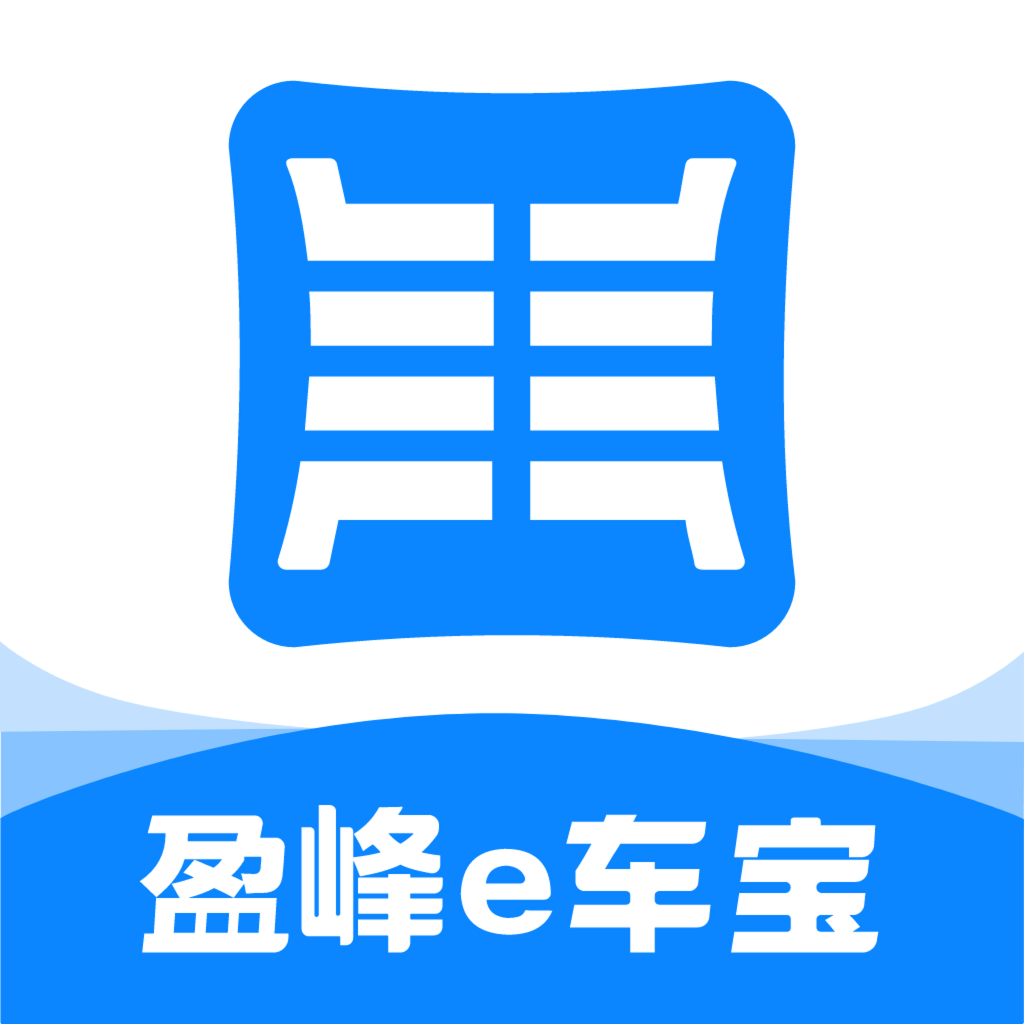 盈峰e车宝2.0.2 车辆管理助手