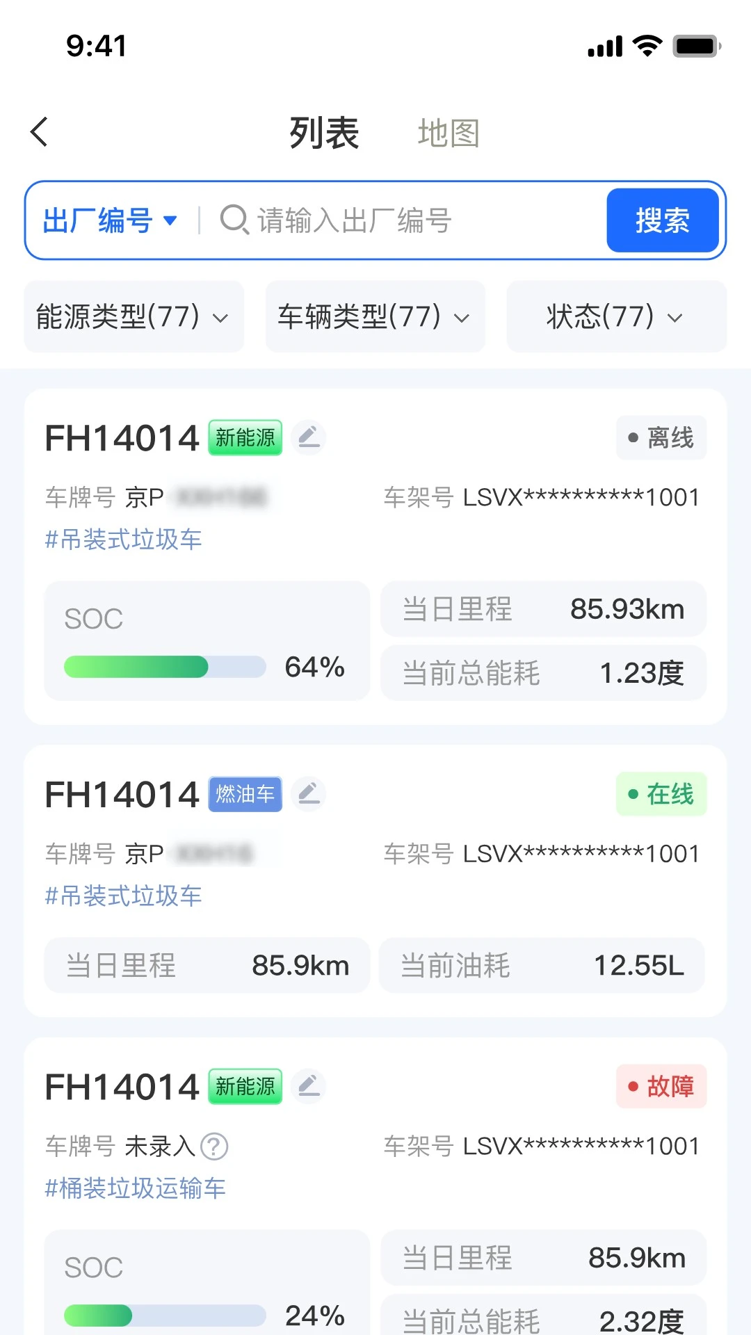 ӯ��e����2.0.2 ������������