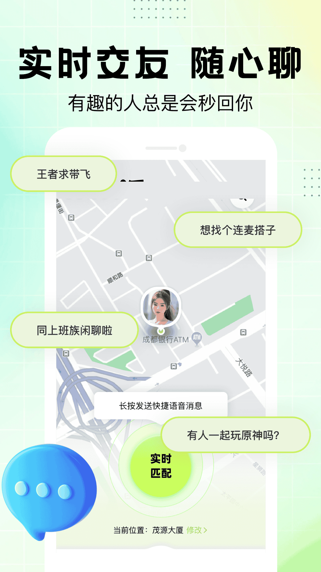 NOWT1.0.36 ����ͨѶ����