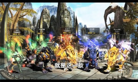 魔魂之翼获取攻略全流程配图