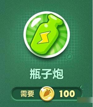 保卫萝卜3安卓版炮塔属性界面