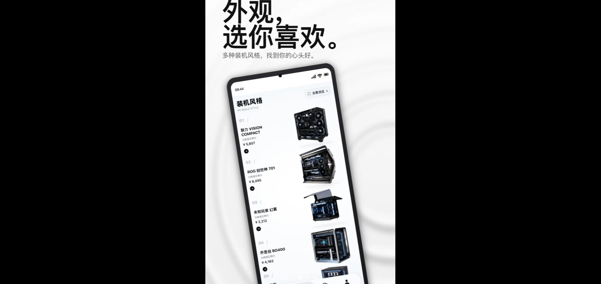 UzBox1.0.1 ʵ�ù��ߺ�