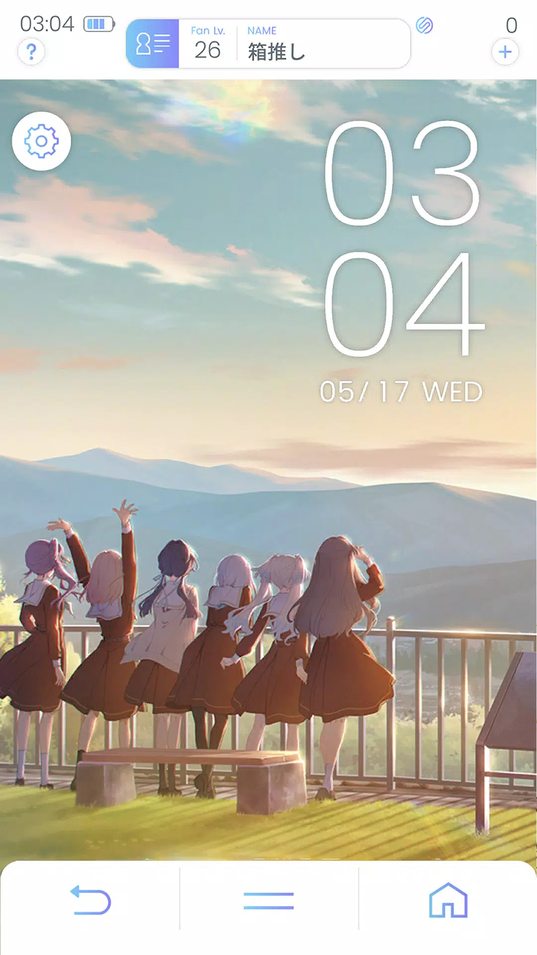 LINKLIKE2.0.1 ������������