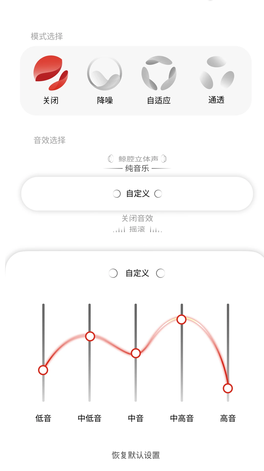 LINKLIKE2.0.1 ������������