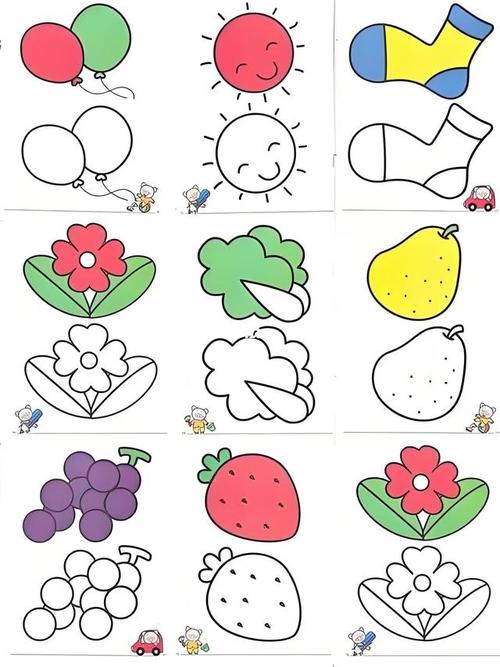 超维音乐剪辑助手安卓版操作界面截图