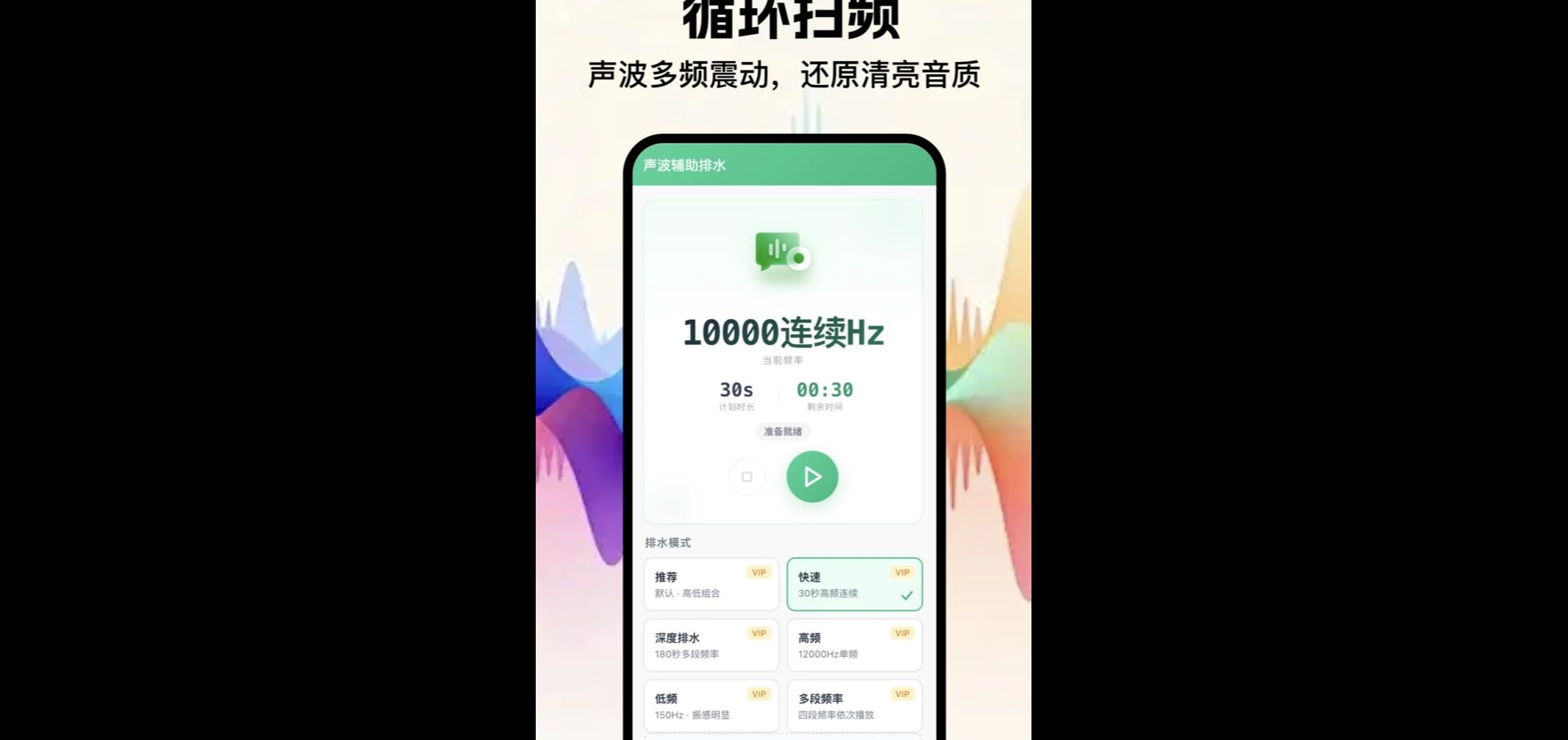 ���������1.1 �ֻ���