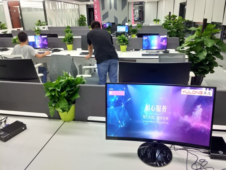 网梦云电脑 适用人群 场景 使用场景示意图