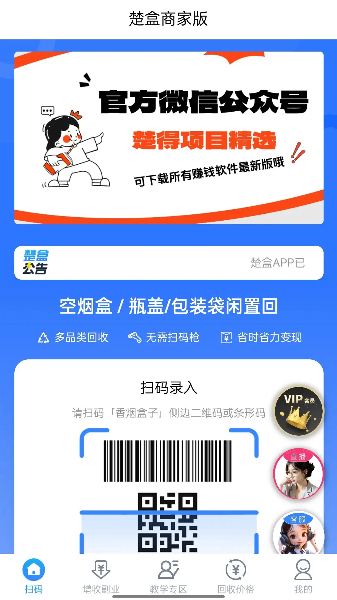 ����1.9.9 �̺л��չ���