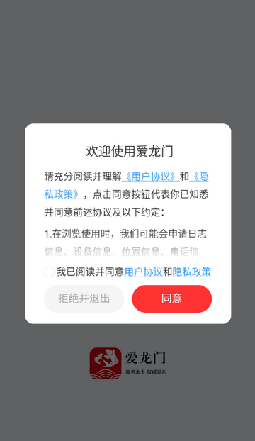 ������1.9.0 �����������