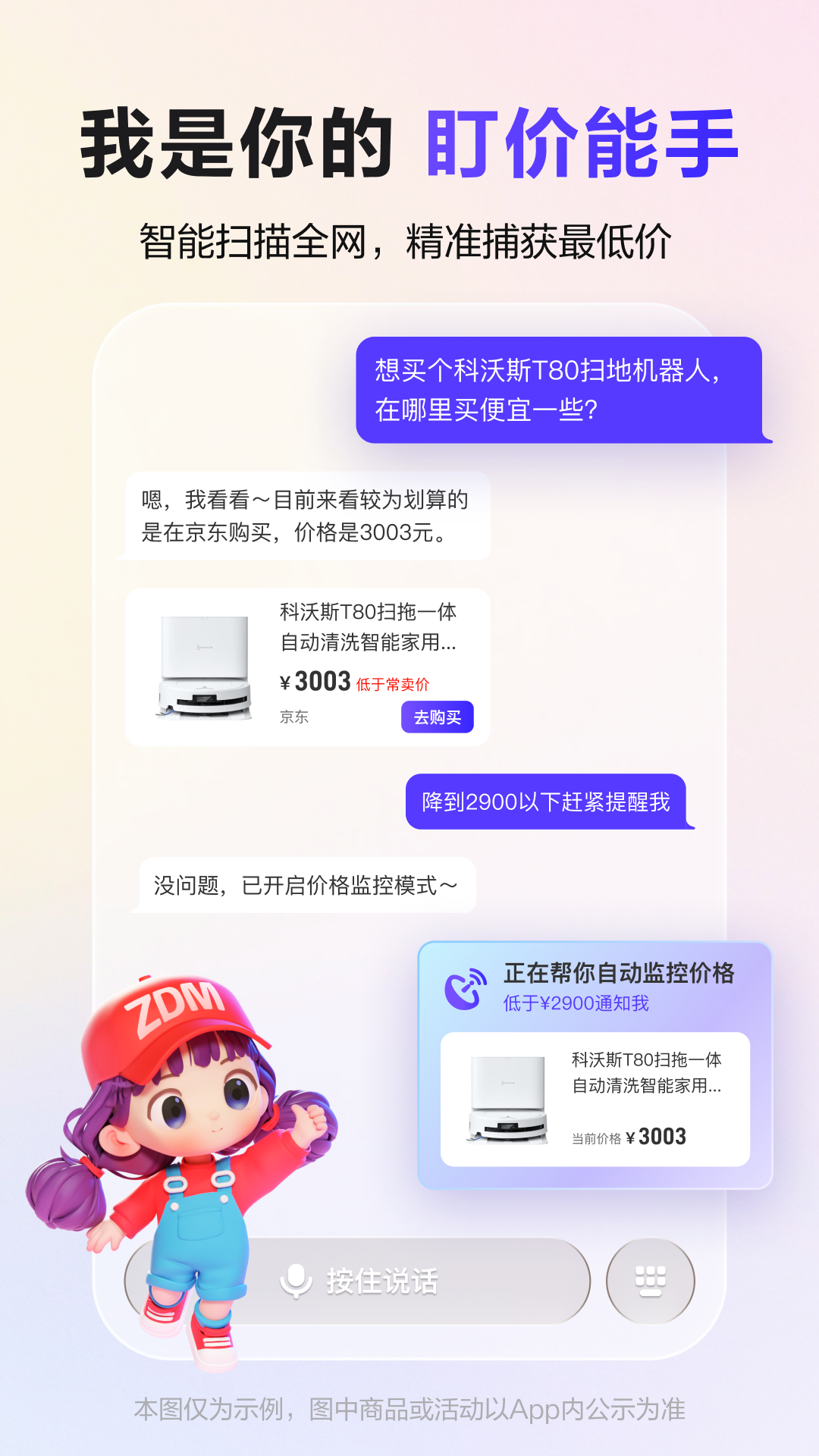 �Ŵ���4.0.0 ����ȼ�����