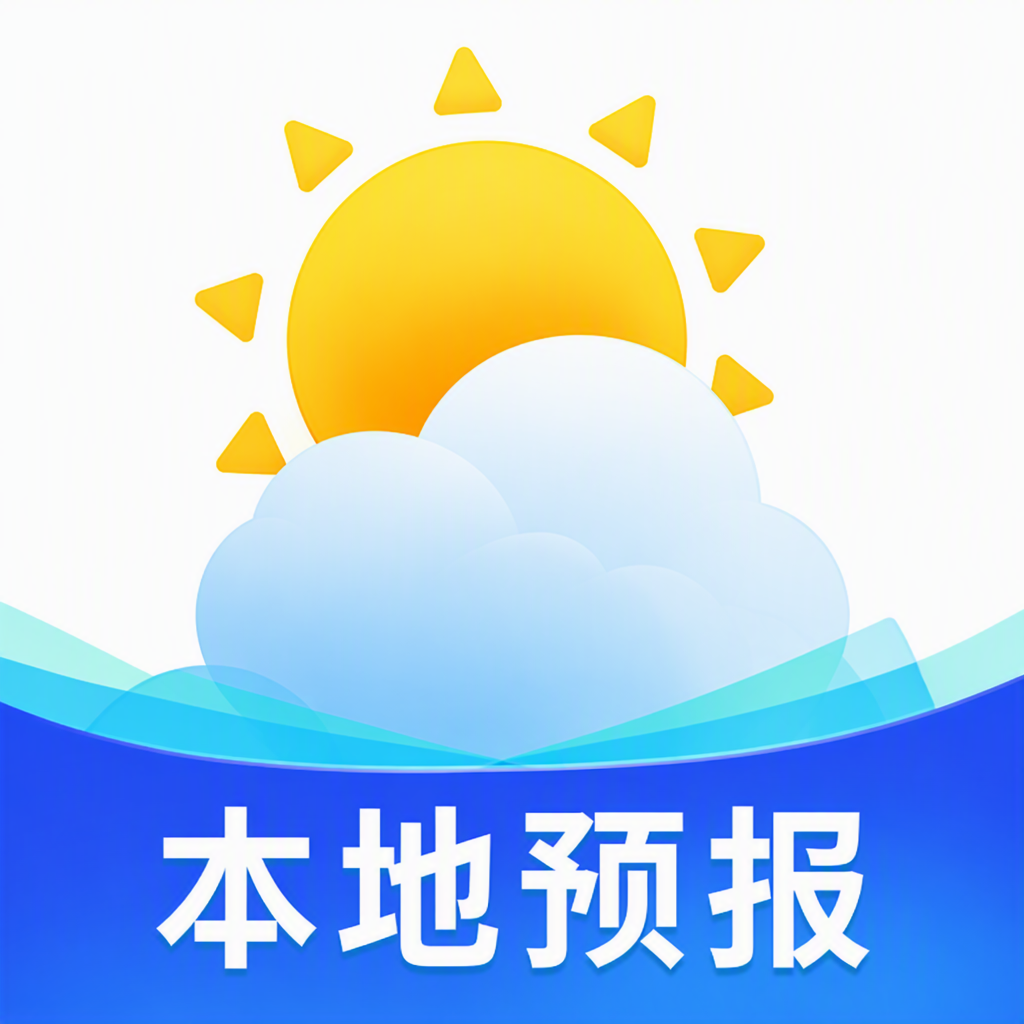 AI极准天气1.0.1 精准天气预报