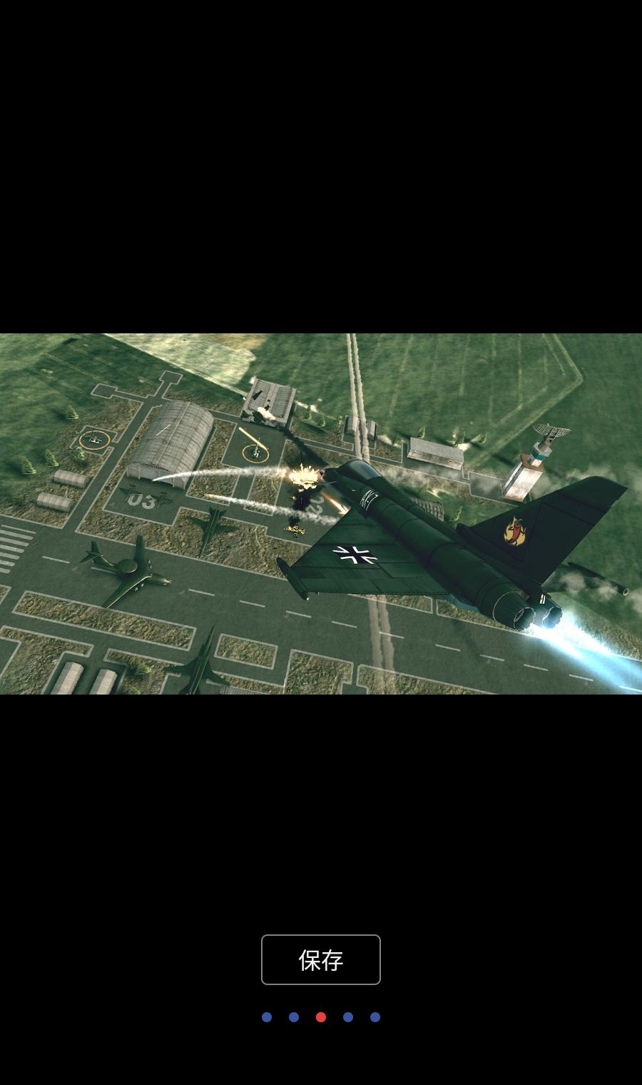 ս��: ��ǲ����(Warplanes: Task Force)1.1.2 ���������ս
