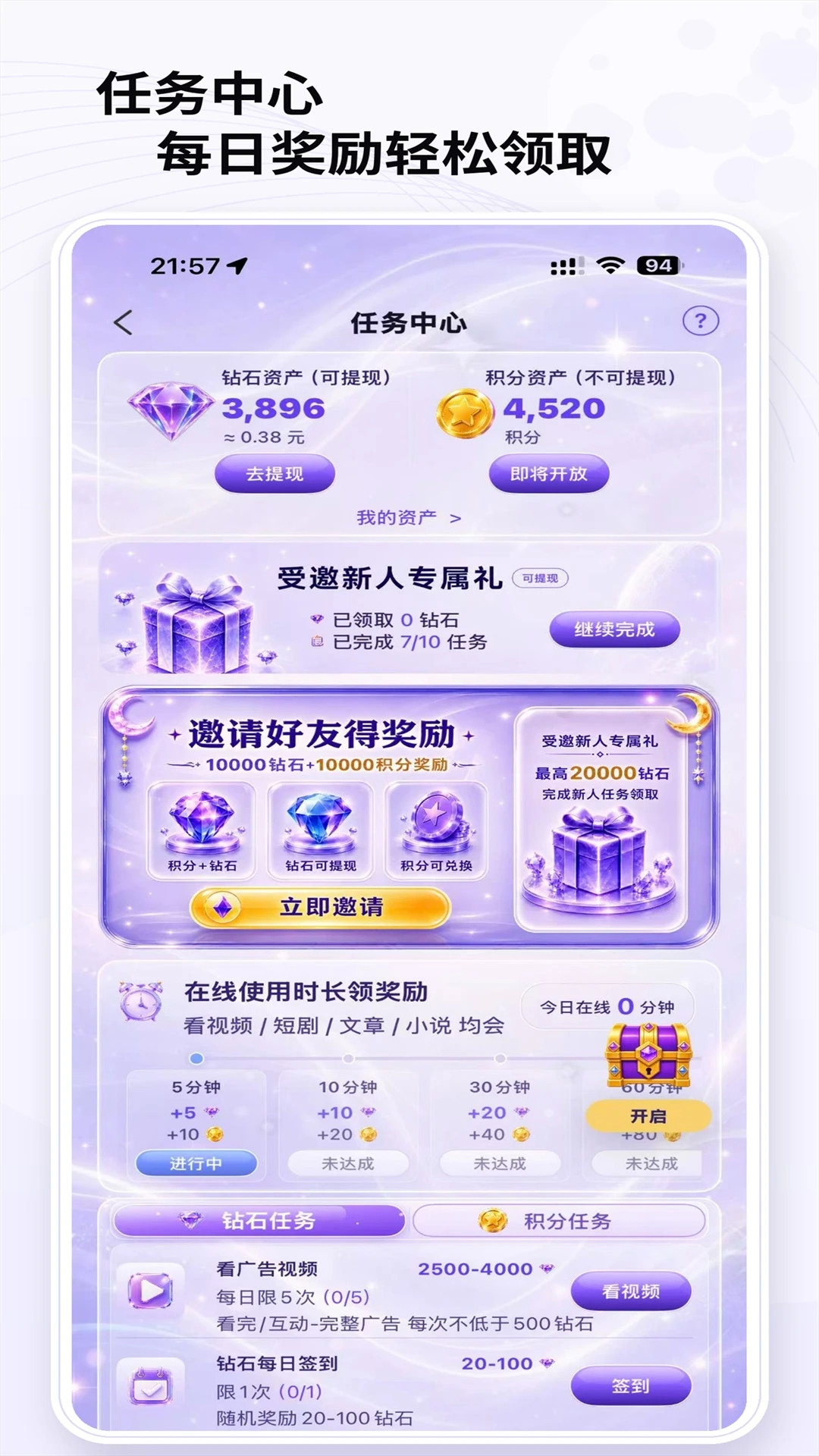 ���������1.2.0 �������