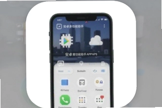 ��׿�๦������APP�ƽ�����¿����Ƽ�