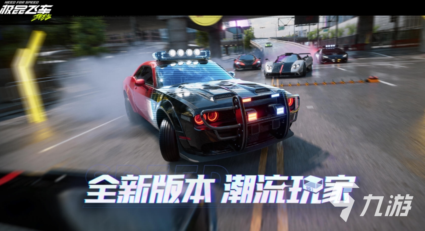 赛车驾驶模拟九游版 竞速手感与赛道实测 车辆漂移过弯配图