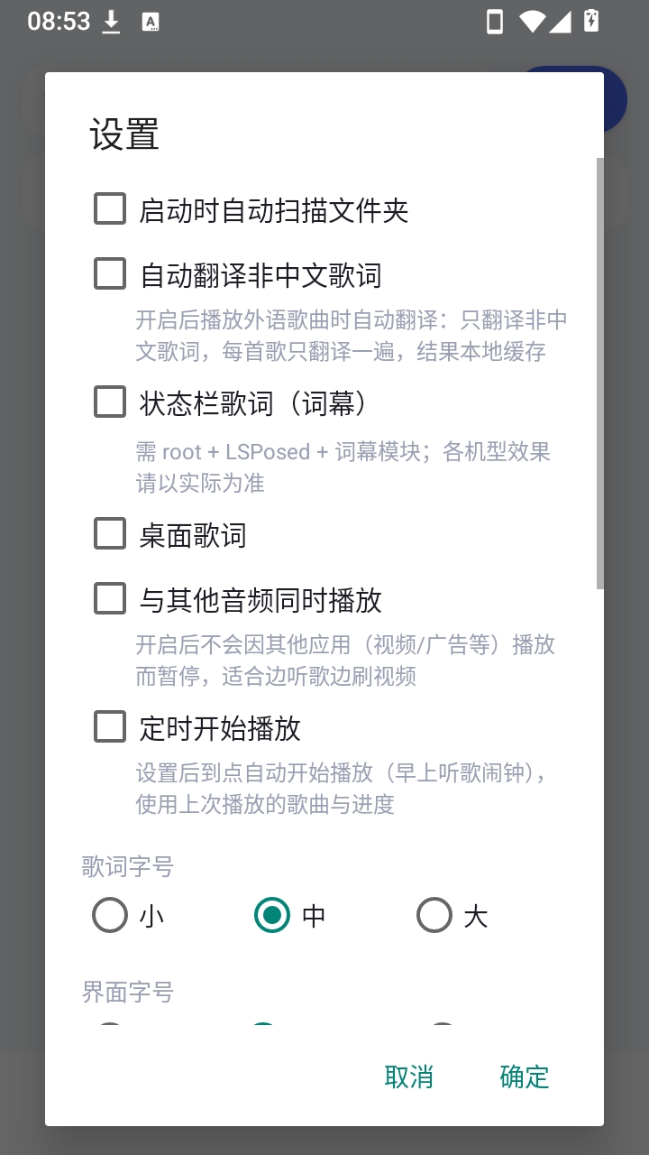 ʰ��0.2.0 ��Ƶ¼��